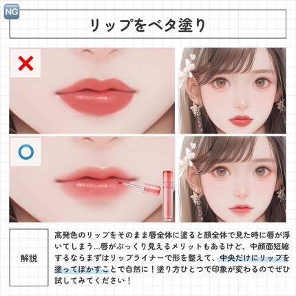 シェーディングパウダー/キャンメイク/シェーディングを使ったクチコミ(10枚目)