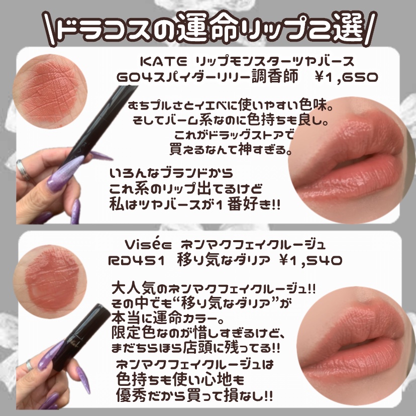 プレミアムボディミルク ホワイトニング【医薬部外品】		/ニベア/ボディミルクを使ったクチコミ（3枚目）