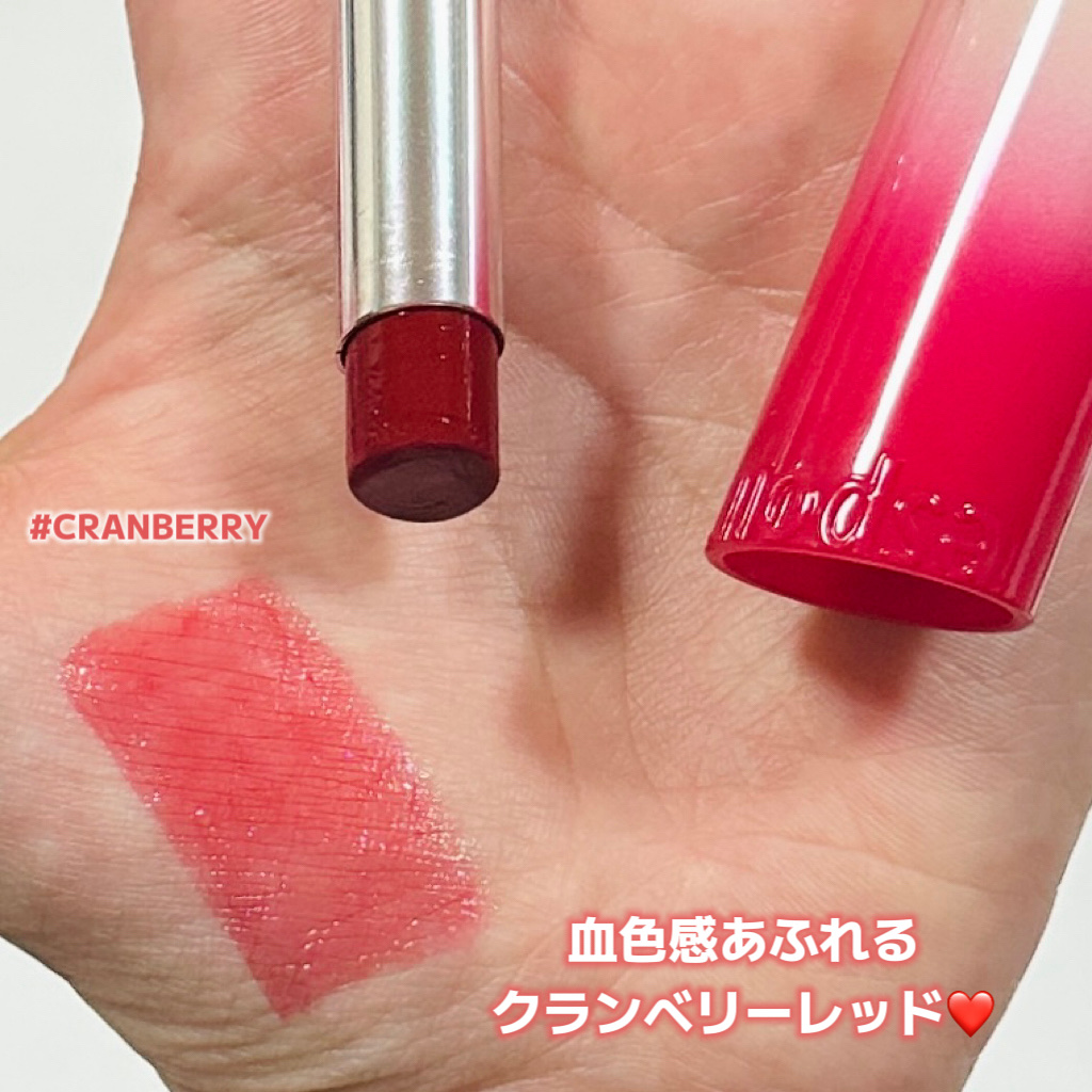 ノーウェアリップスティック バーミンググロー 03 クランベリー(Cranberry)【EC展開カラー】/espoir/口紅を使ったクチコミ（2枚目）