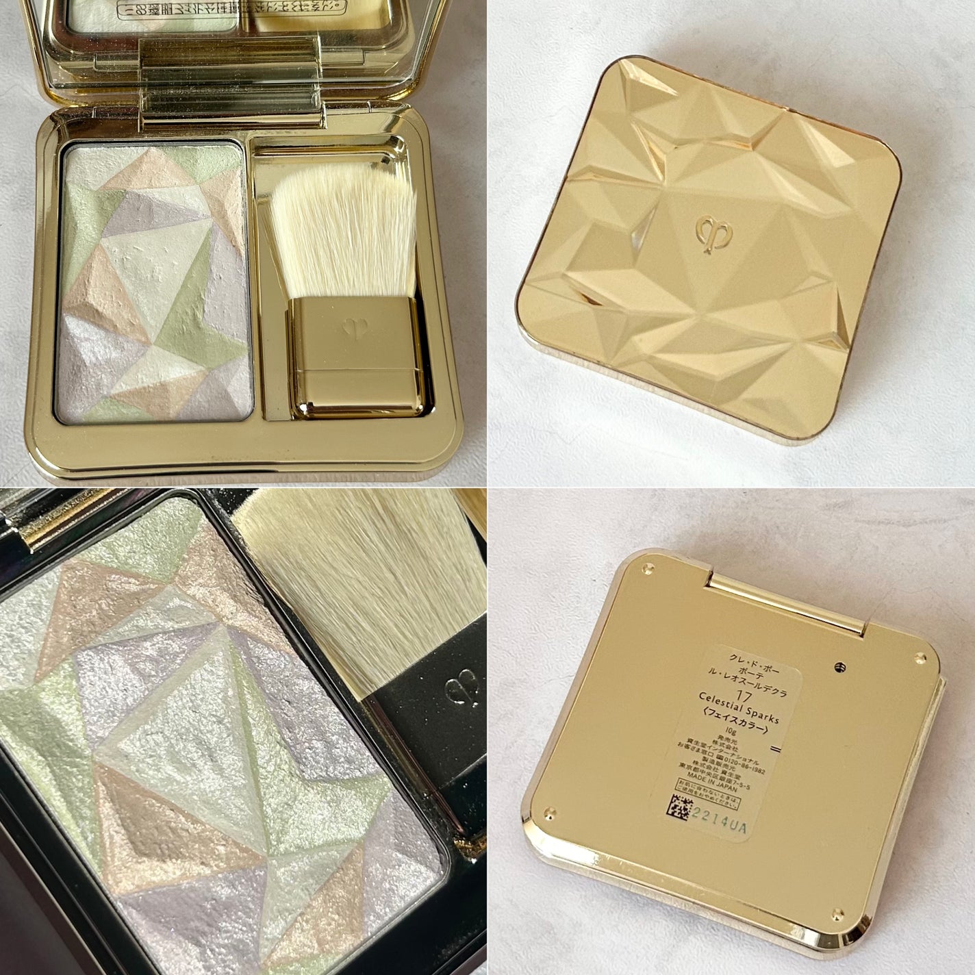 ル・レオスールデクラ /クレ・ド・ポー ボーテ/パウダーハイライトを使ったクチコミ(9枚目)