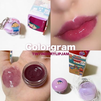 ティントリージャム/Colorgram/リップティントを使ったクチコミ(1枚目)