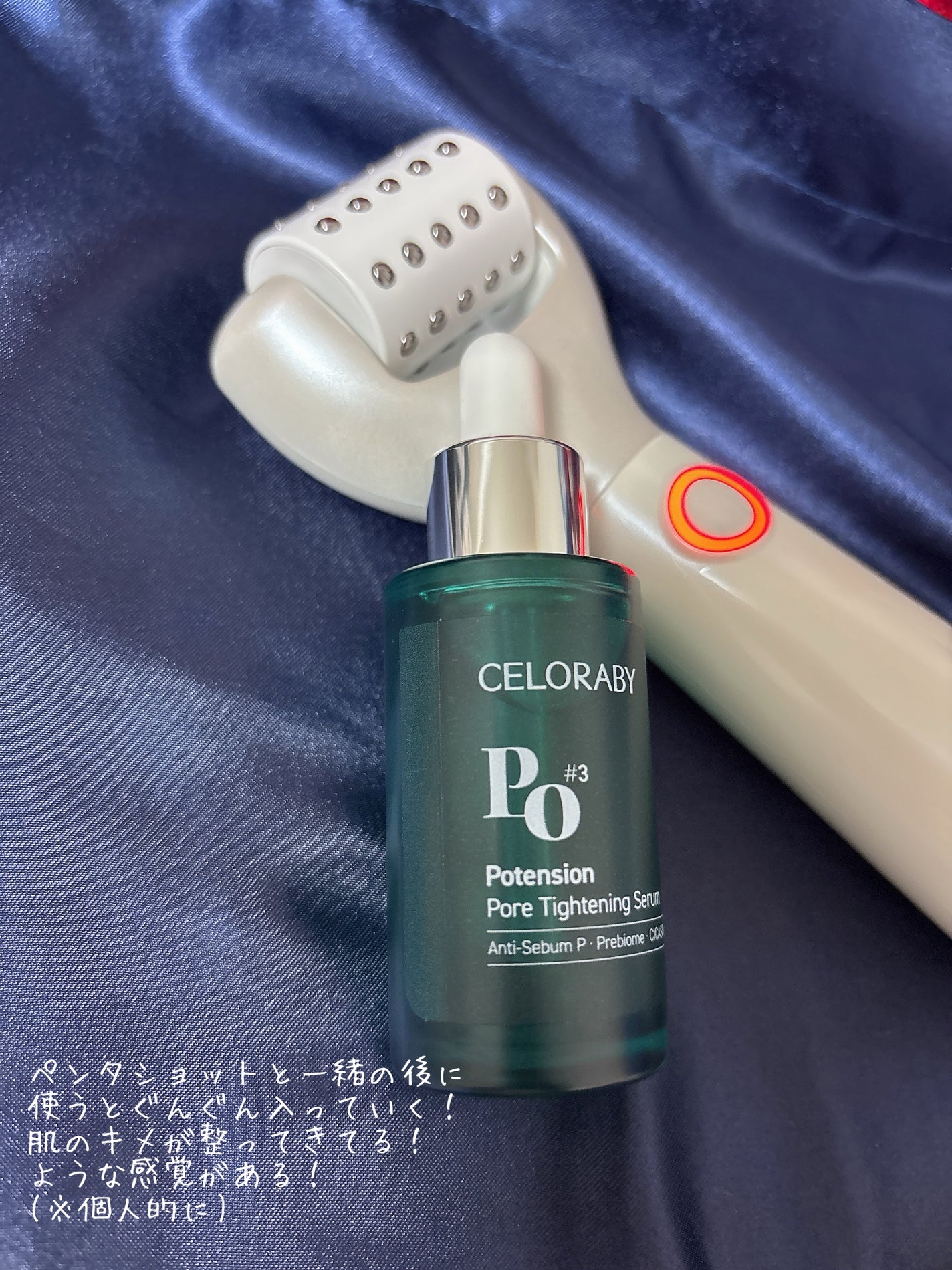 ポアタイトニングブーストセラム/CELORABY/美容液を使ったクチコミ(4枚目)