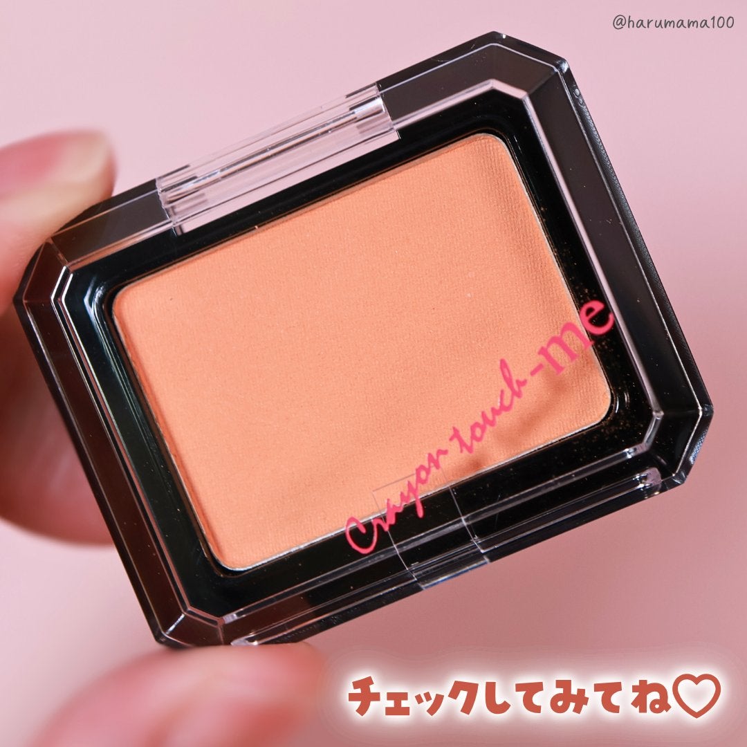 TMパウダーチーク/クーザ/パウダーチークを使ったクチコミ(8枚目)