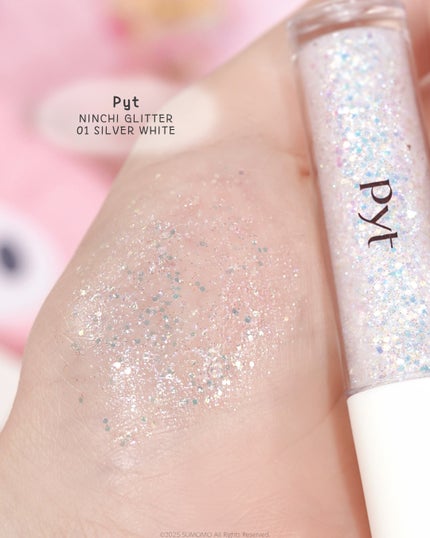 グラスティントシロップ/キャンメイク/リップティントを使ったクチコミ(9枚目)