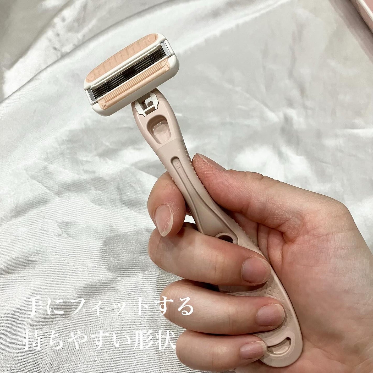 miness VIOデリケートゾーン用カミソリ/貝印/シェーバーを使ったクチコミ(3枚目)