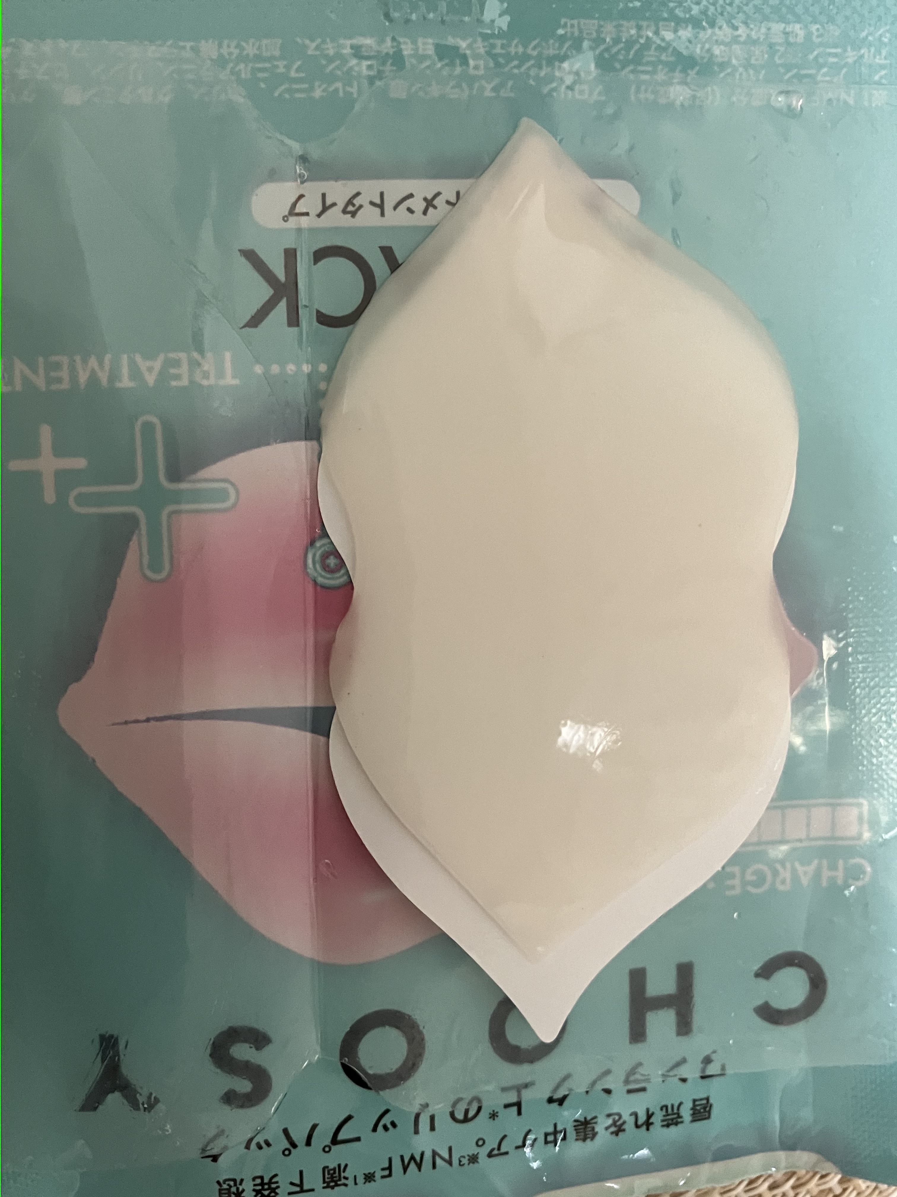 リップパック 集中トリートメントタイプ＜ハーバルミックスの香り＞/CHOOSY/リップマスクを使ったクチコミ（3枚目）