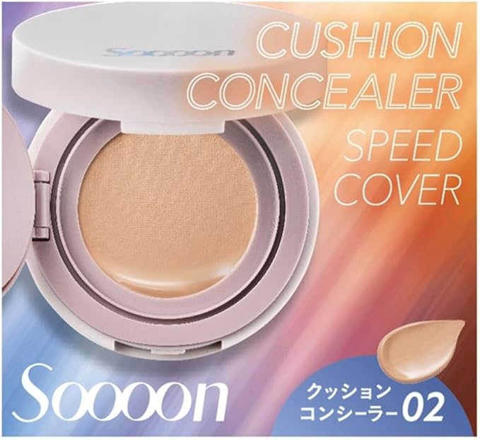 スーン　クッションコンシーラー　 02 ナチュラルベージュ