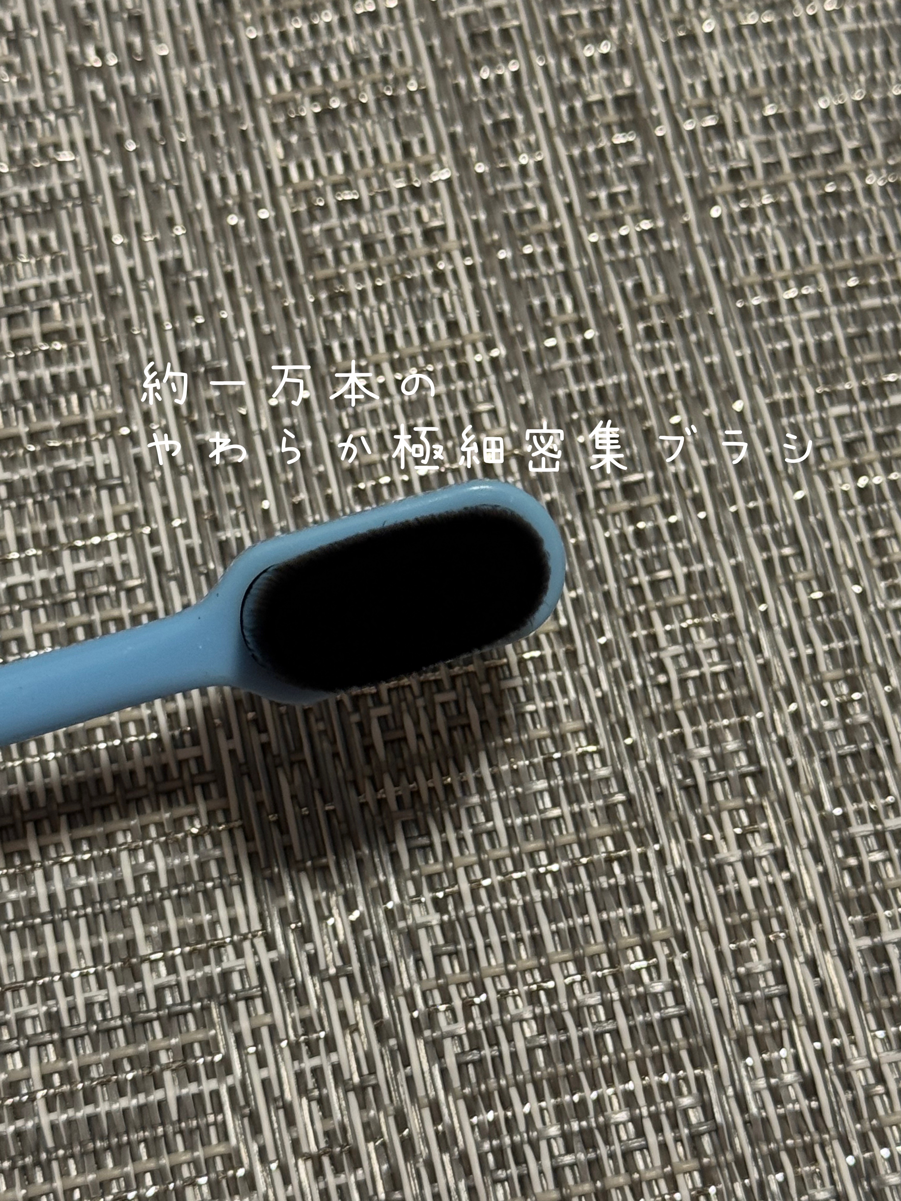 ツルリ　毛穴磨きブラシ/ツルリ/その他スキンケアグッズを使ったクチコミ（2枚目）