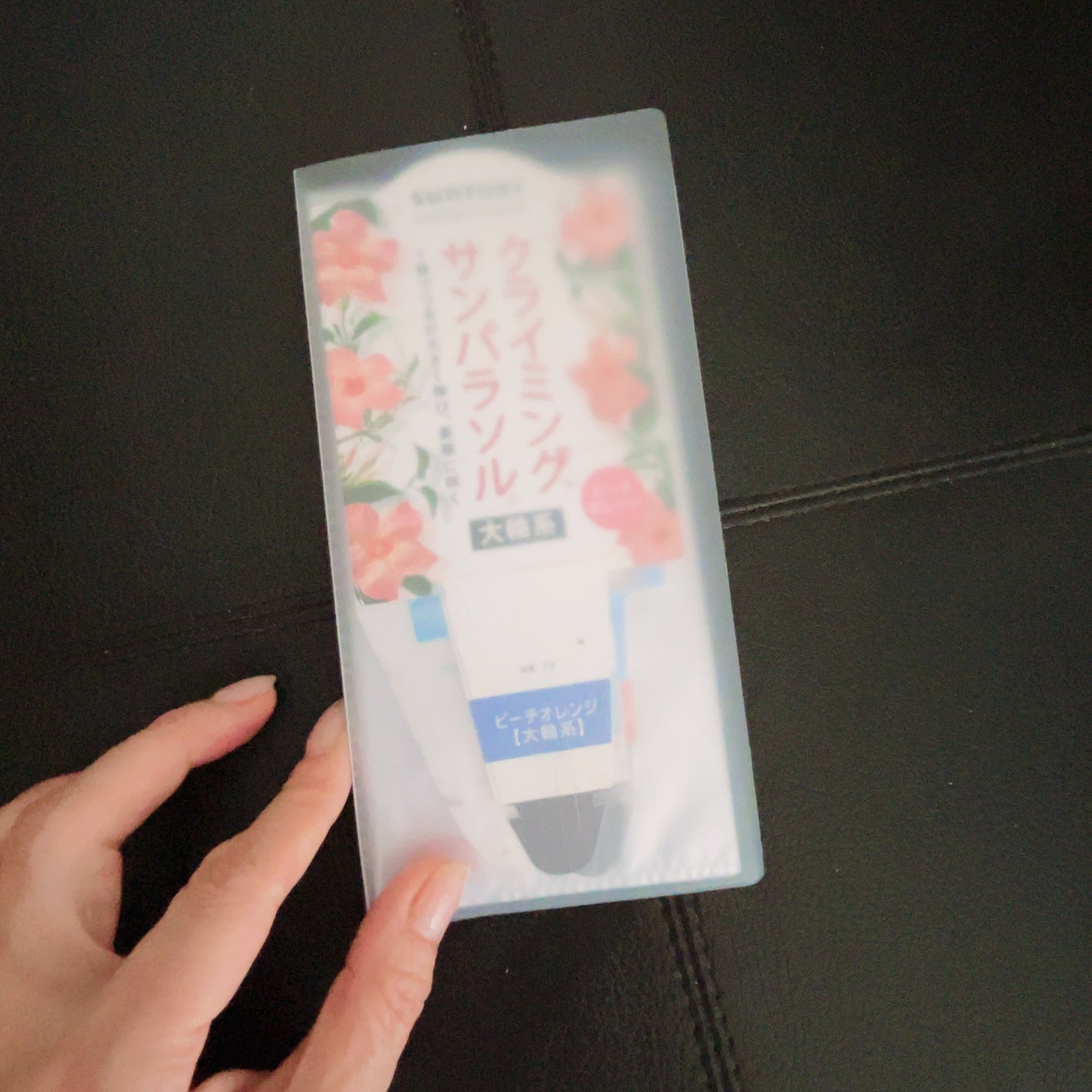 ひふみレイキ💫フォロバ♾️ on LIPS 「美意識を上げると、綺麗になれるのでしょうかYES❣️スキンケア..」(4枚目)