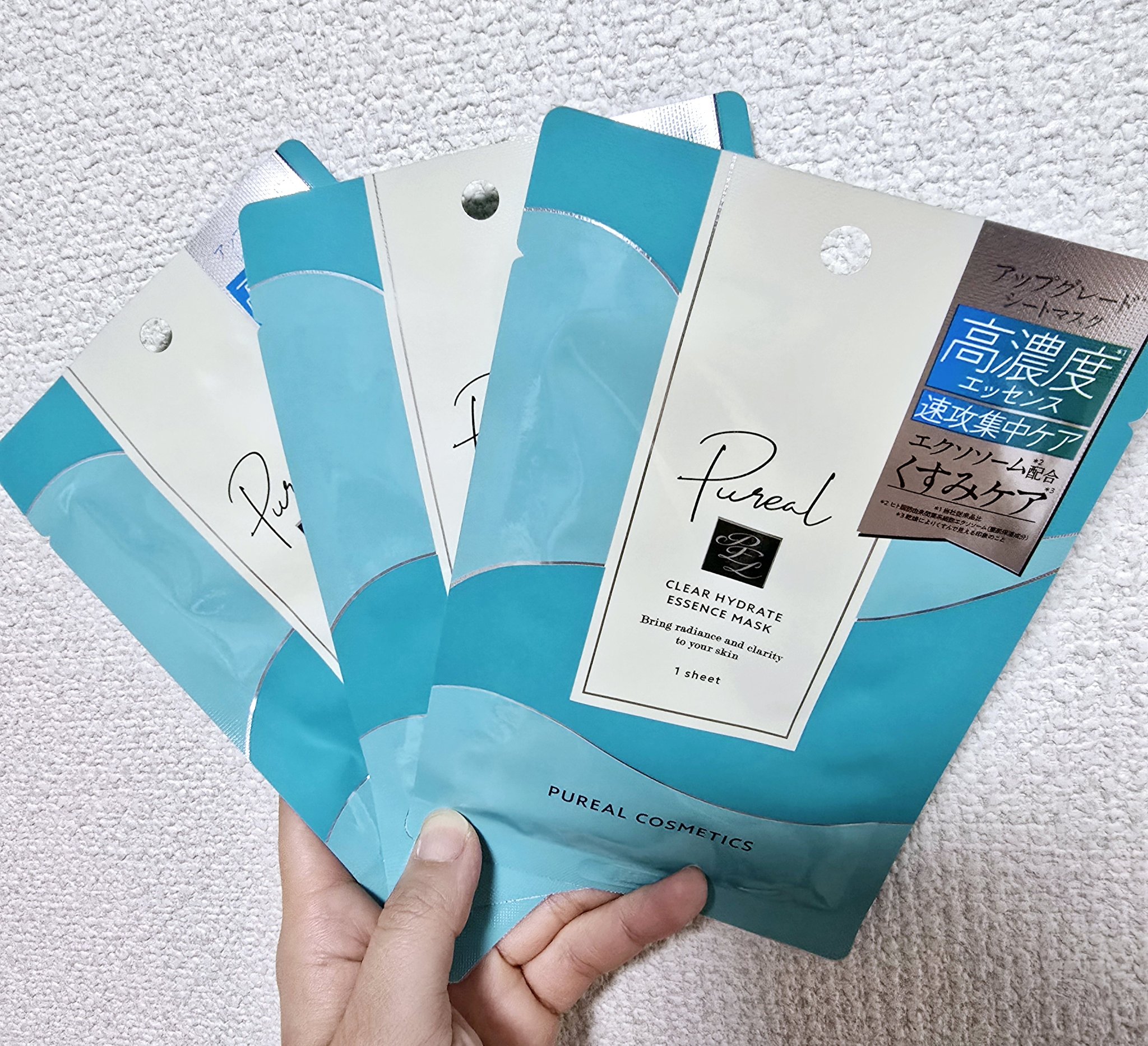 ピュレア クリアハイドレイトエッセンスマスク/ピュレア/シートマスク・パックを使ったクチコミ（2枚目）
