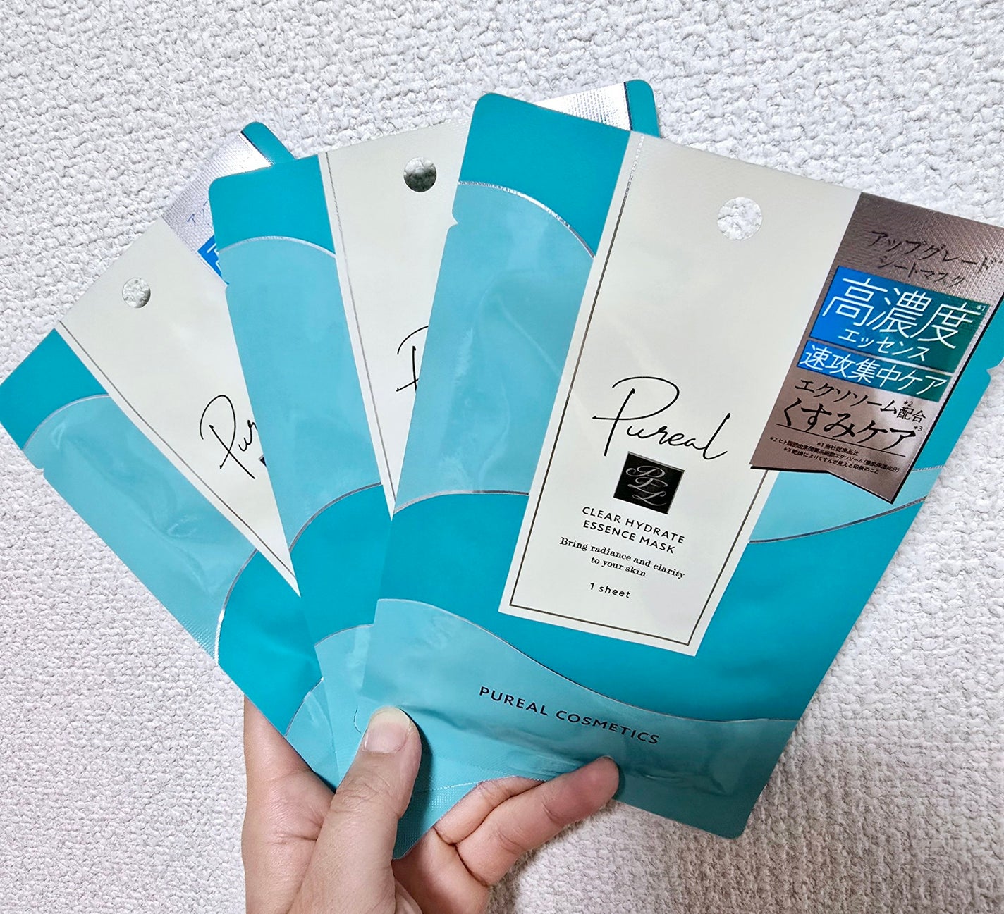 ピュレア クリアハイドレイトエッセンスマスク/ピュレア/シートマスク・パックを使ったクチコミ(2枚目)