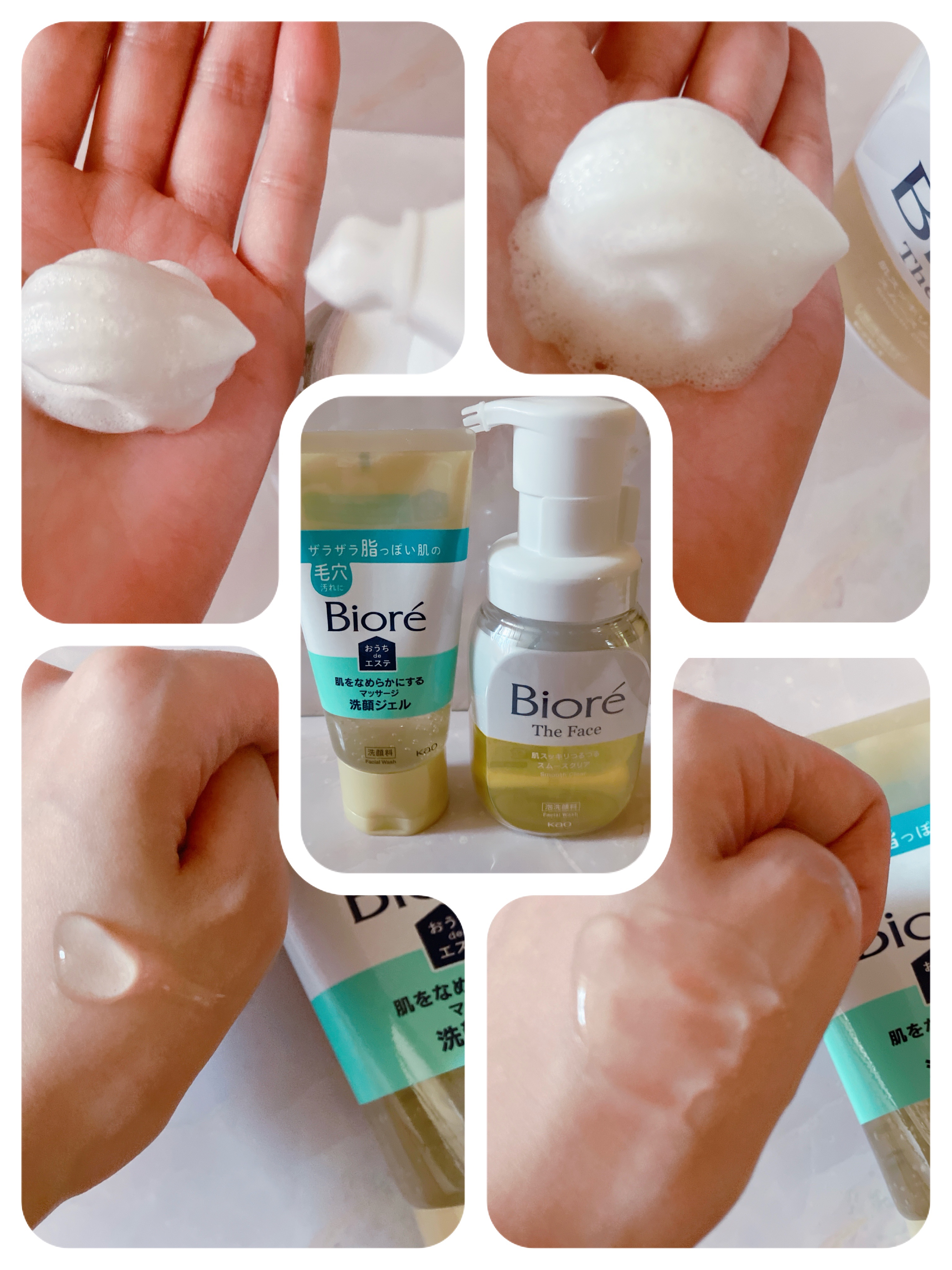ビオレ ザフェイス 泡洗顔料 スムースクリア/ビオレ/泡洗顔を使ったクチコミ（2枚目）