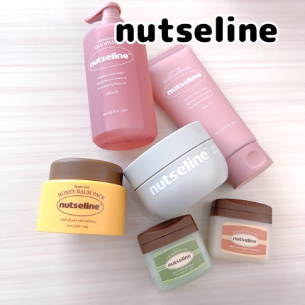 スーパーナッツナリッシングバーム/ナッツセリン/ボディクリームを使ったクチコミ(1枚目)