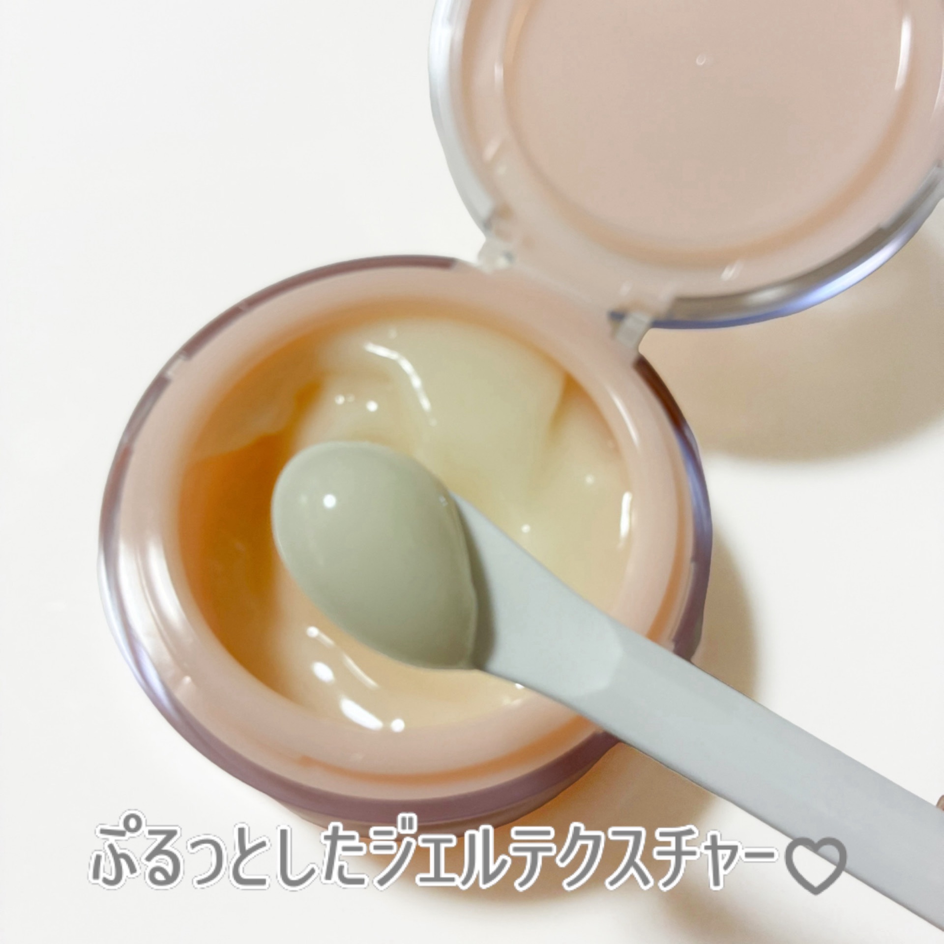 プレミアリフト/CANADEL/オールインワン化粧品を使ったクチコミ（3枚目）