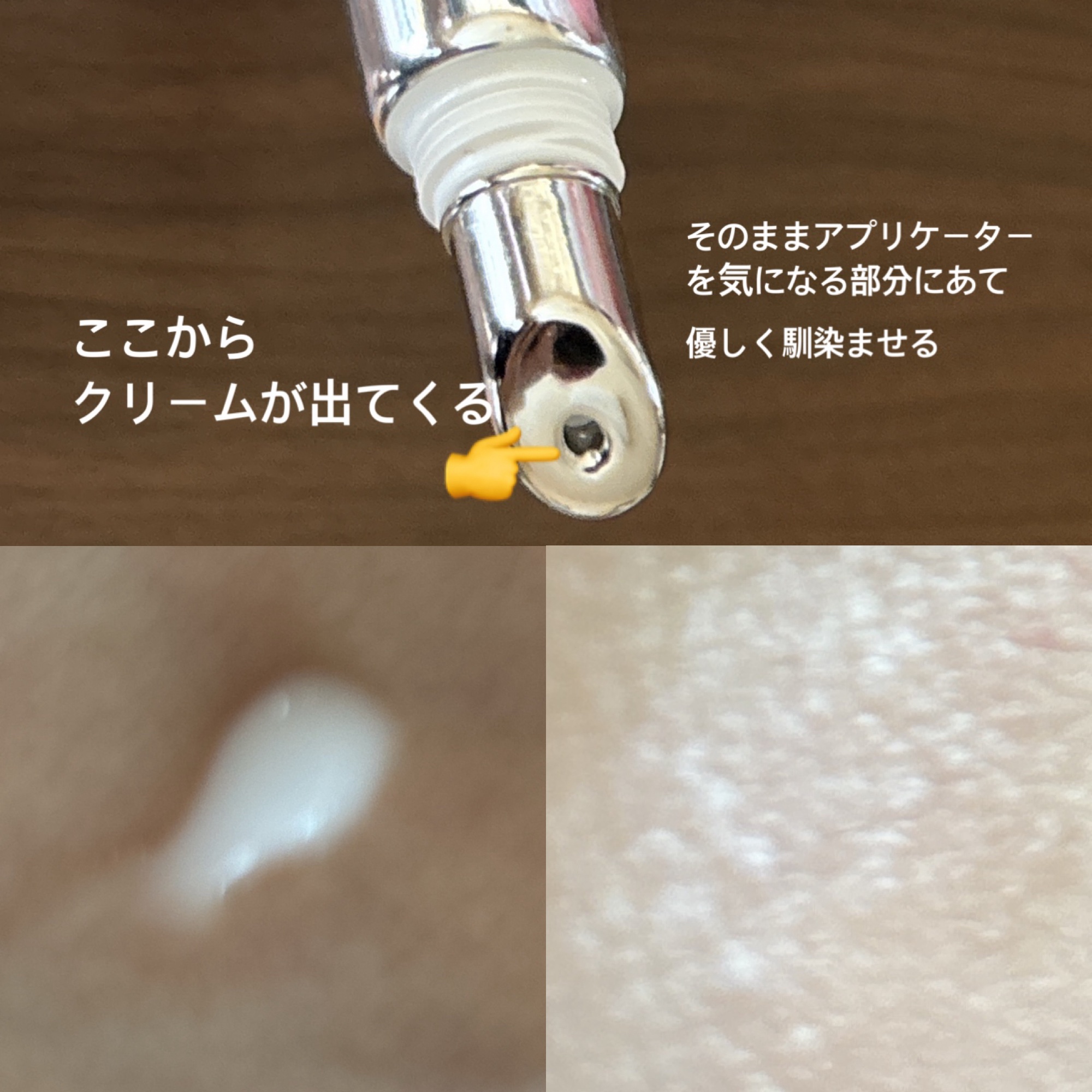 ニードル浸透美容/VT/美容液を使ったクチコミ（3枚目）