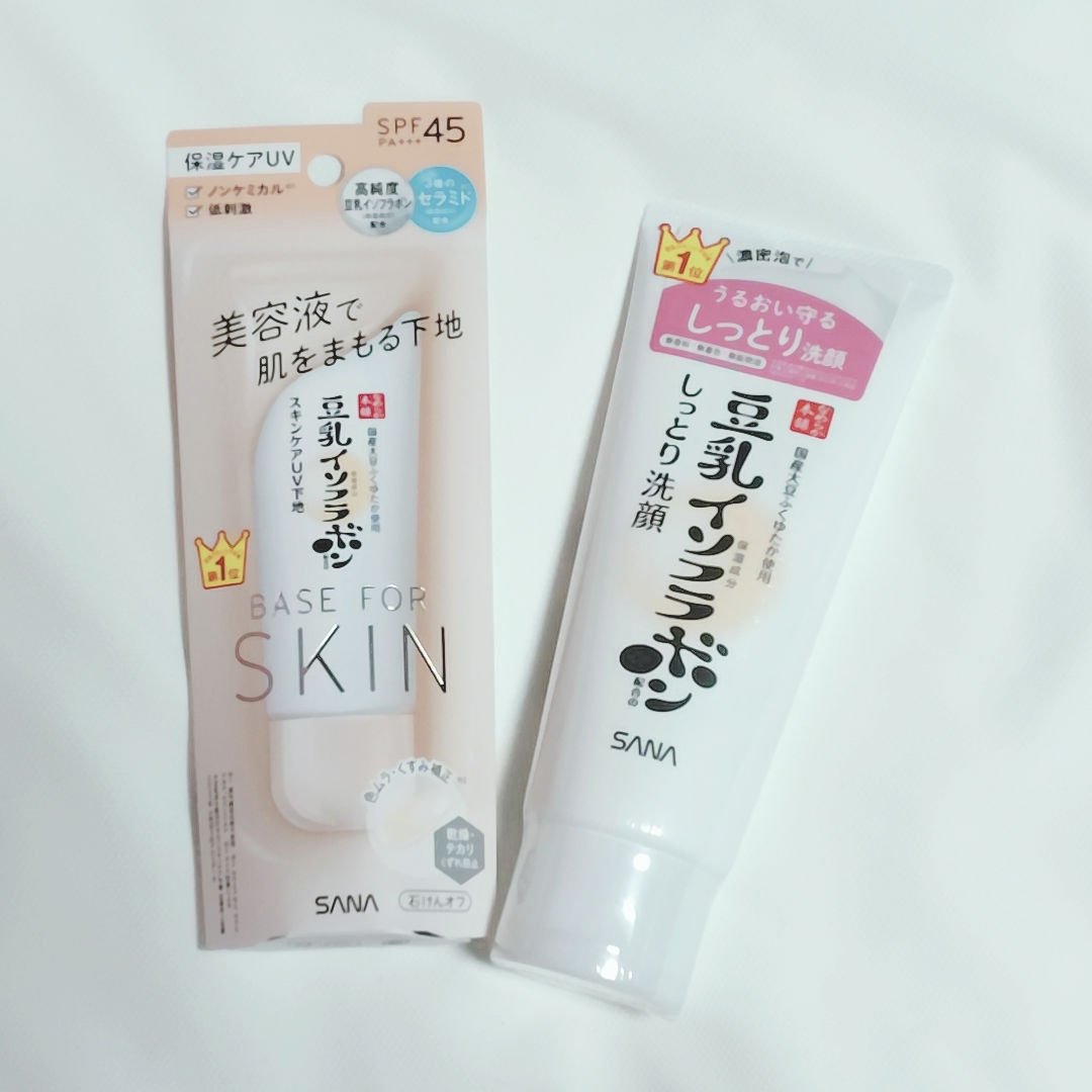 しっとりクレンジング洗顔 NC/なめらか本舗/洗顔フォームを使ったクチコミ（1枚目）