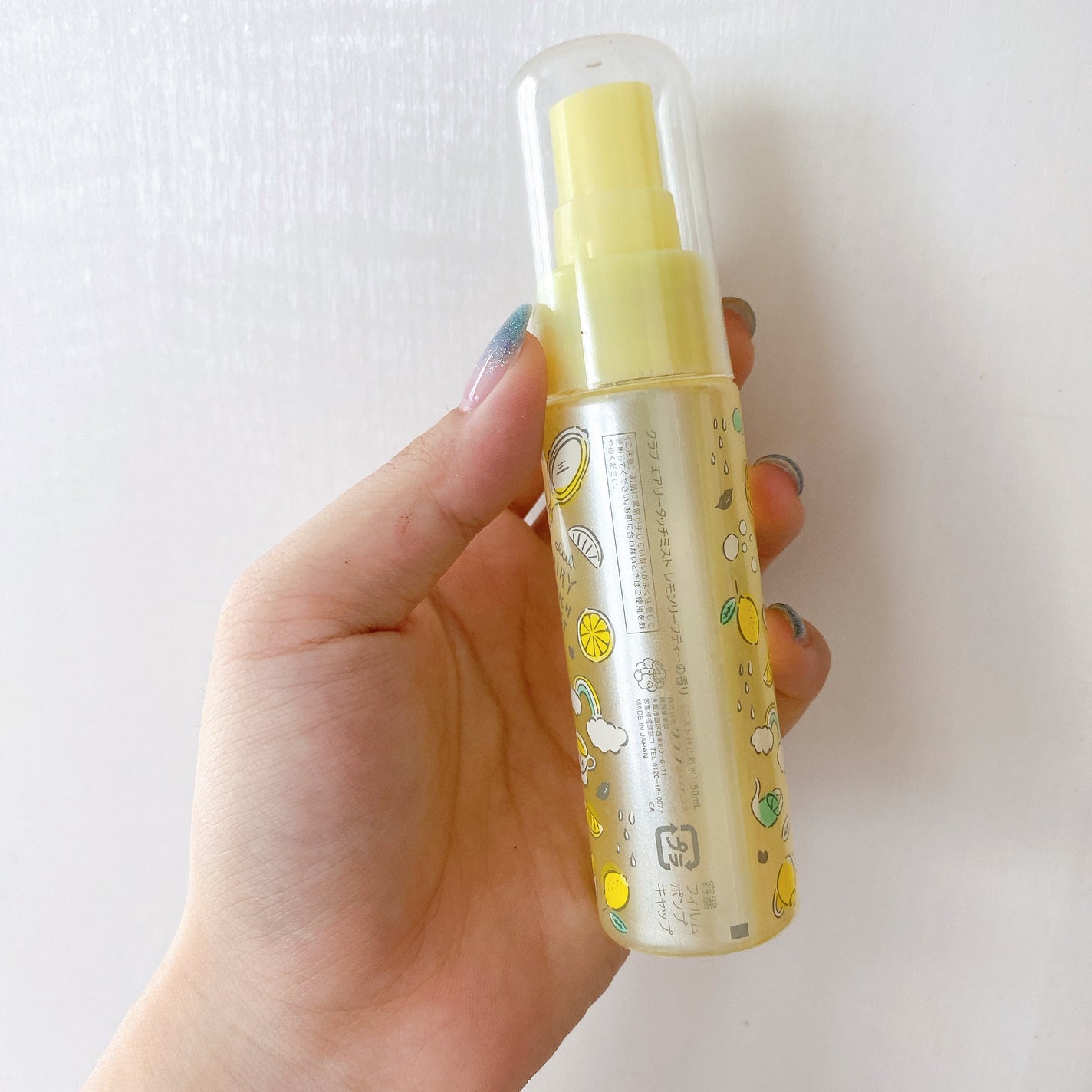 オイルトリートメント #EXヘアオイル シアーグロス/ルシードエル/ヘアオイルを使ったクチコミ(7枚目)