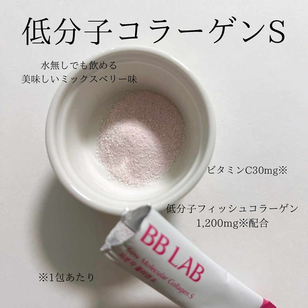 あやこ @フォロバ100 on LIPS 「BBLABさんのコラーゲンサプリをお試しさせていただきました🌿..」(3枚目)