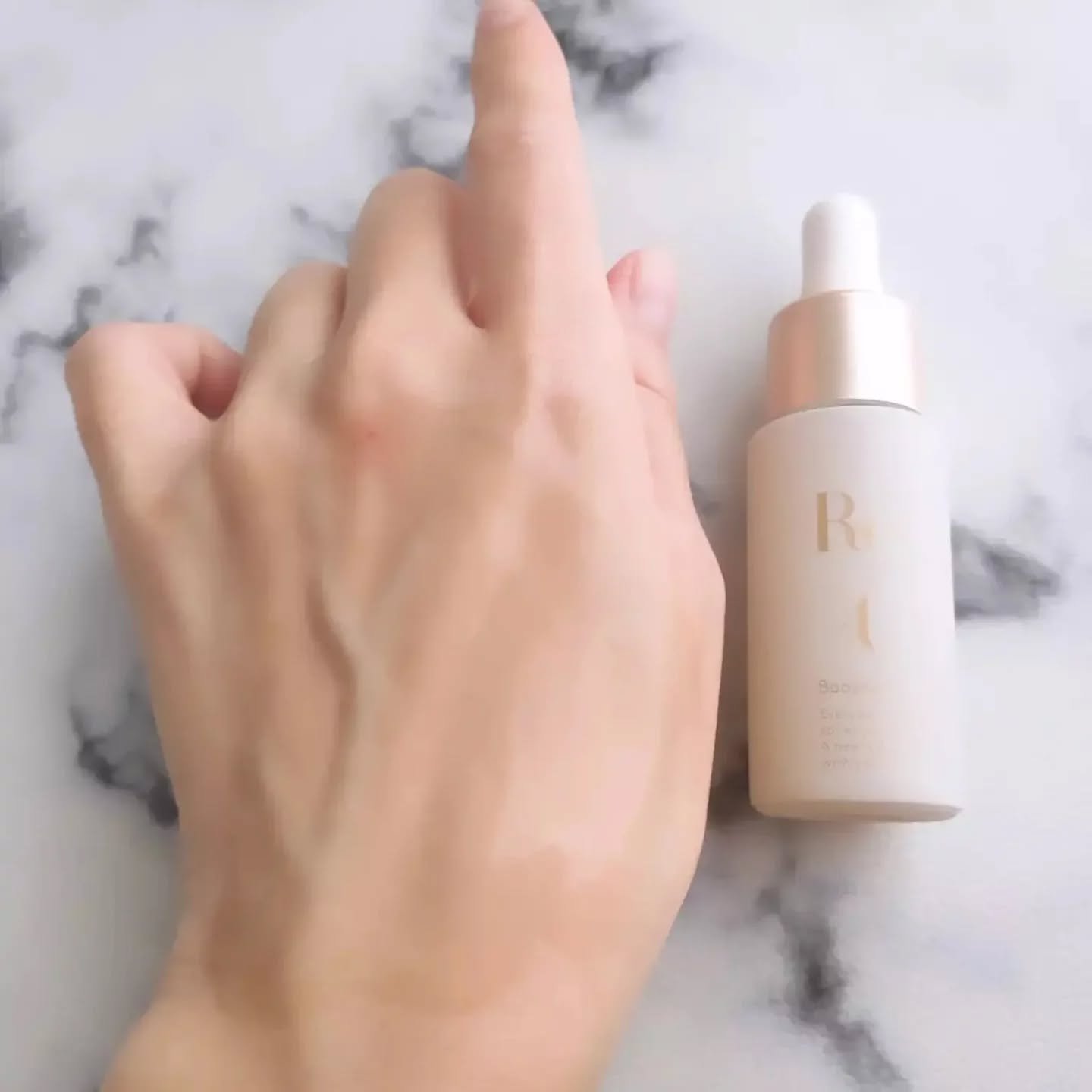 試してみた】Re/U Re/U ブースターセラム25の効果・肌質別の