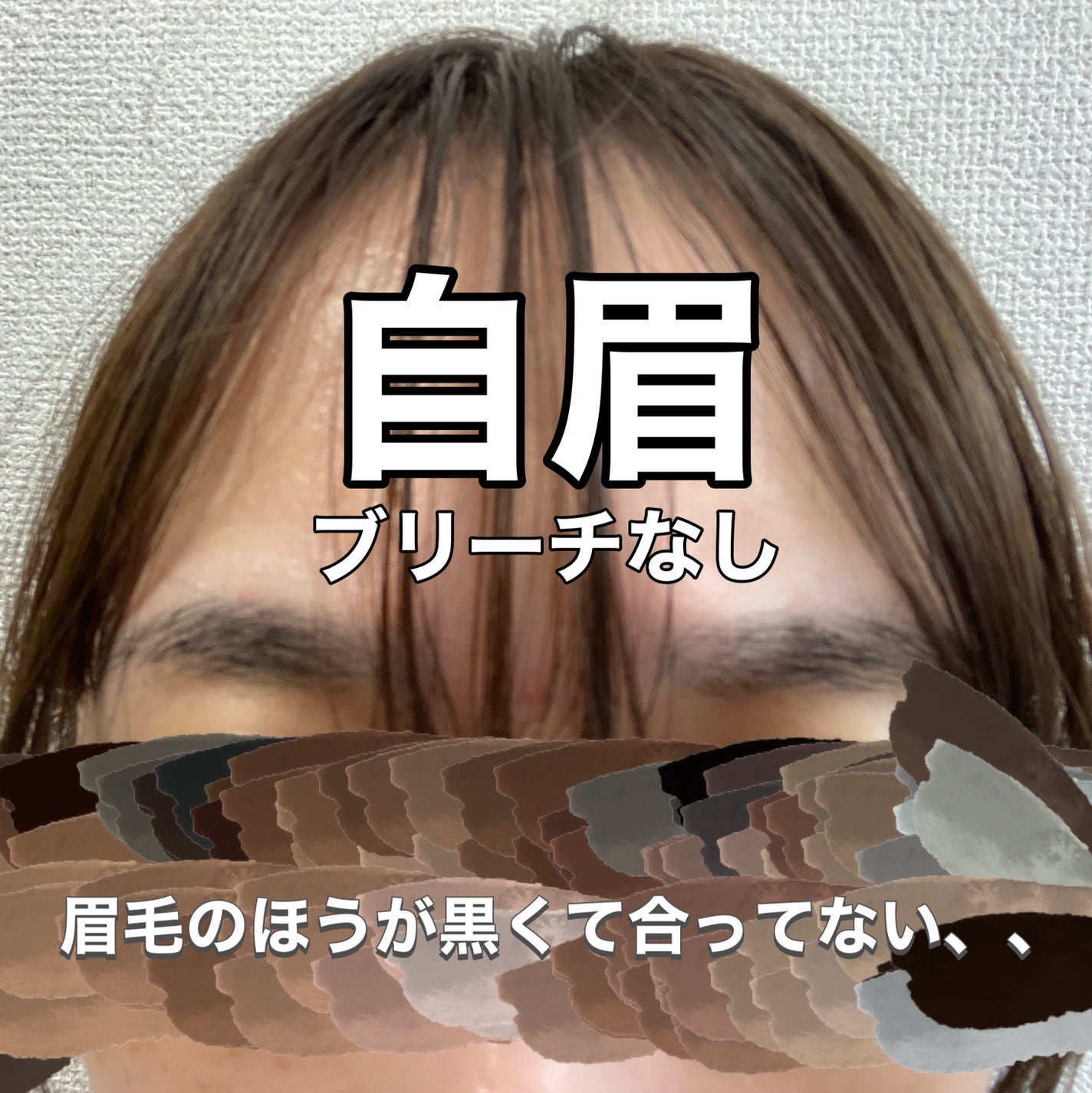 スマートミニアイブロウカラー/キャンメイク/眉マスカラを使ったクチコミ(2枚目)