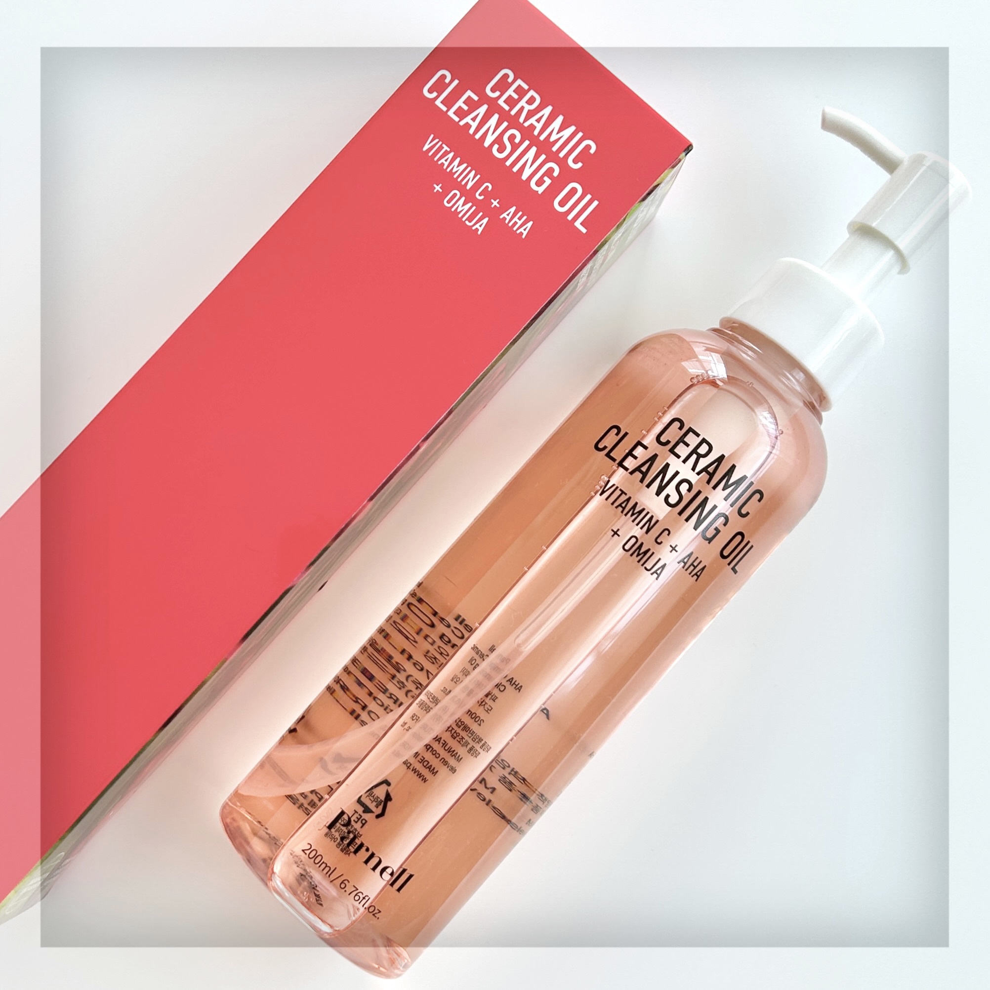 AHA オミジャ 陶器肌 クレンジング オイル/parnell/オイルクレンジングを使ったクチコミ（2枚目）