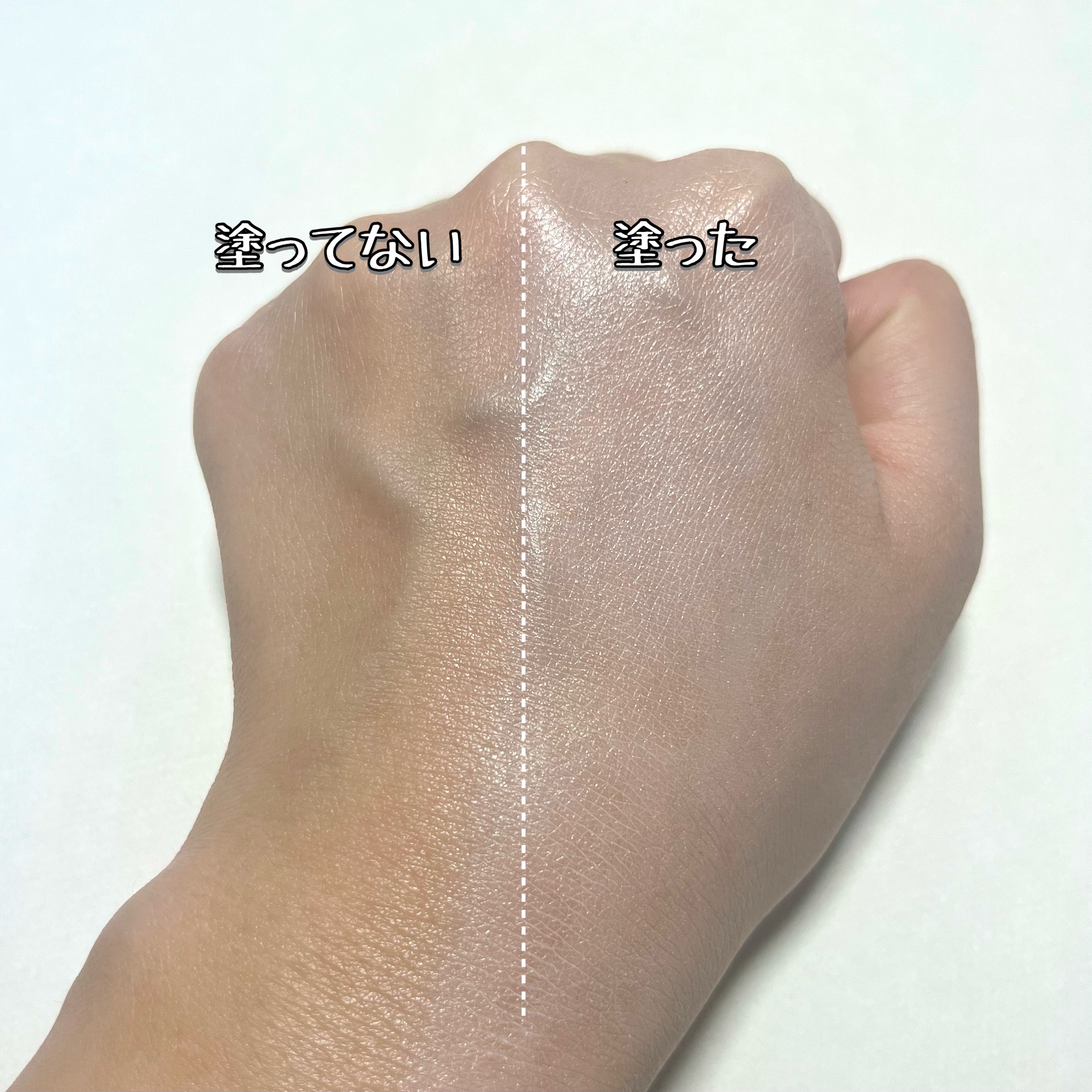 メーキャップ ベース クリーム UV/ちふれ/化粧下地を使ったクチコミ（3枚目）