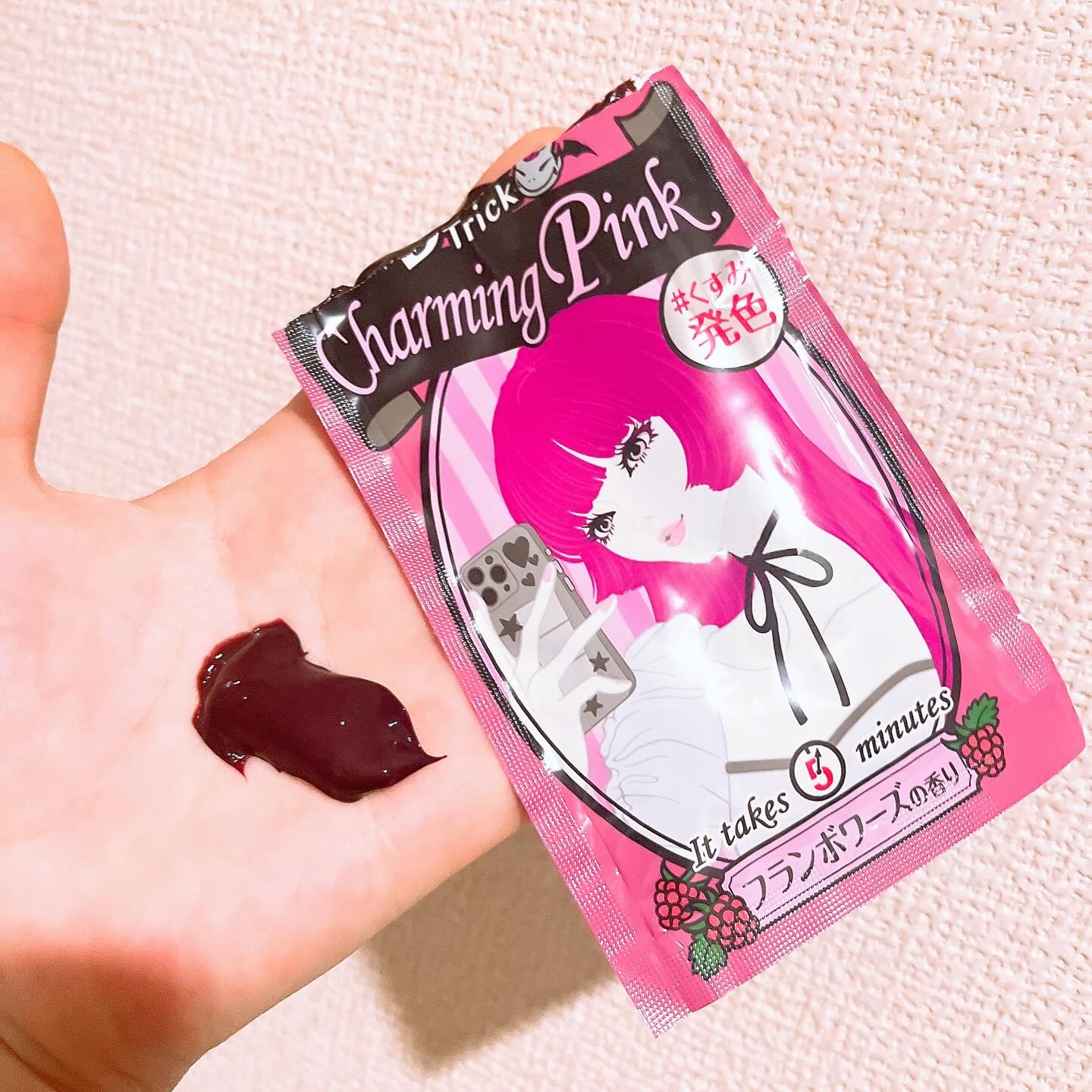 デビルズトリック/クイスクイス/ヘアカラーを使ったクチコミ（2枚目）