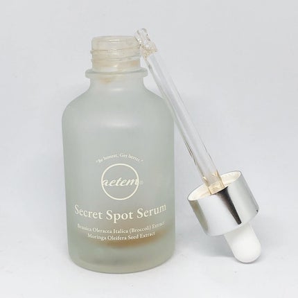 シークレットくすみセラム/Aetem /美容液を使ったクチコミ(1枚目)