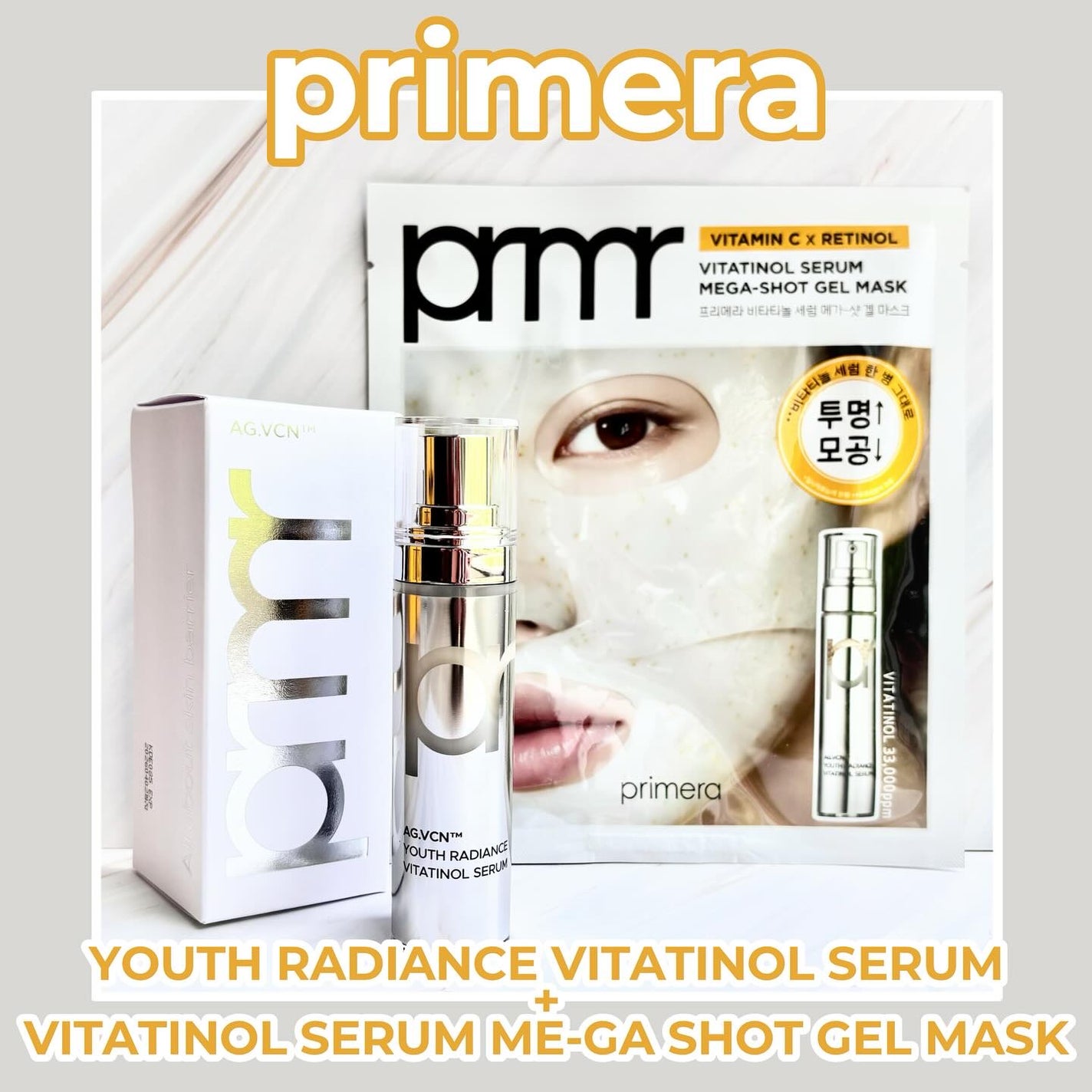 ユース ラディアンス ビタチノール セラム/primera/美容液を使ったクチコミ(1枚目)