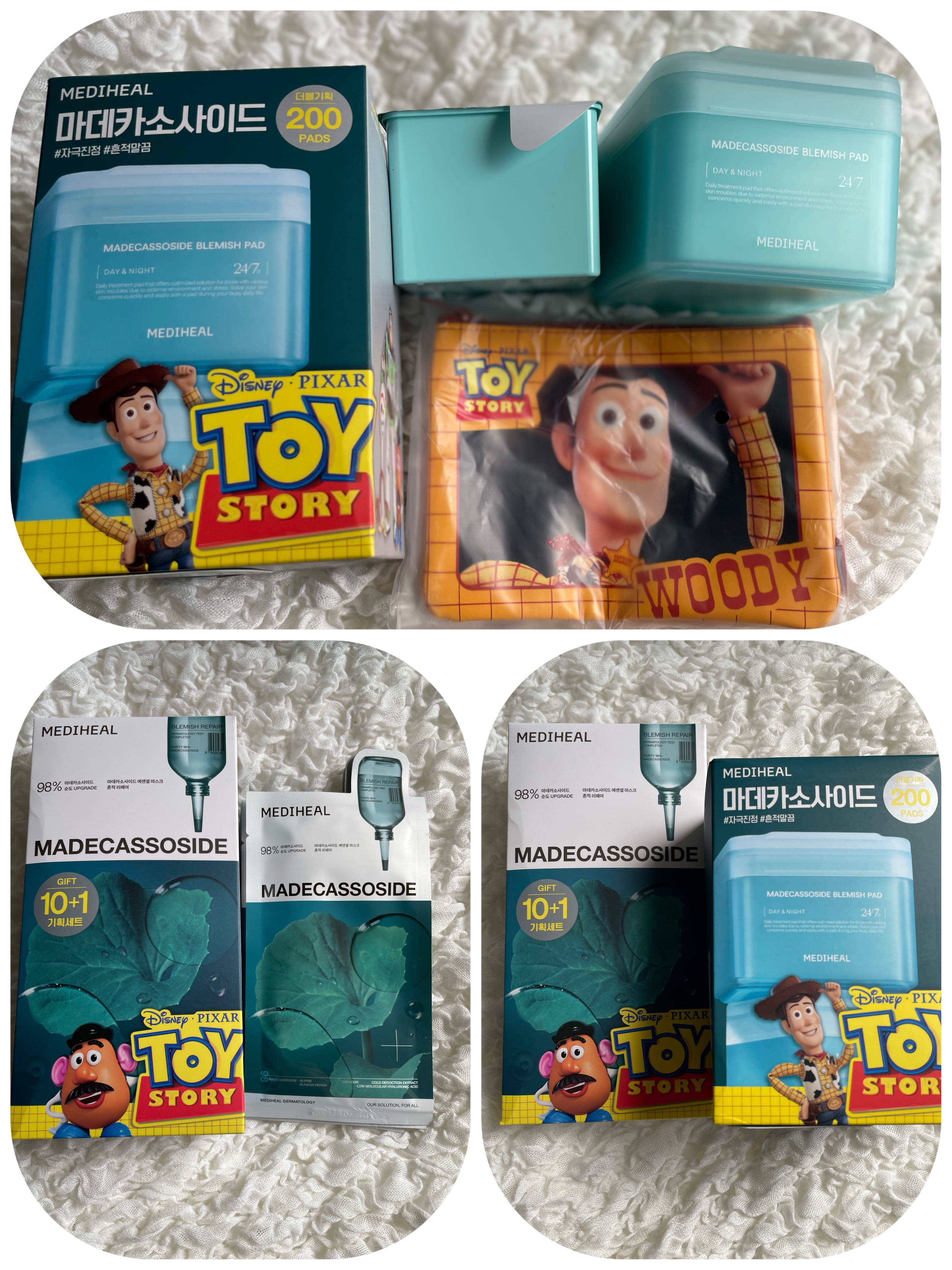 マデカソサイド ブレミッシュパッド/MEDIHEAL/トナーパッドを使ったクチコミ（1枚目）