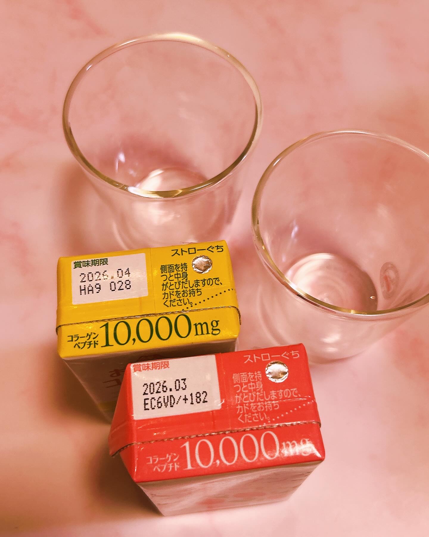 おいしいコラーゲンドリンク/森永製菓/美容ドリンクを使ったクチコミ（2枚目）