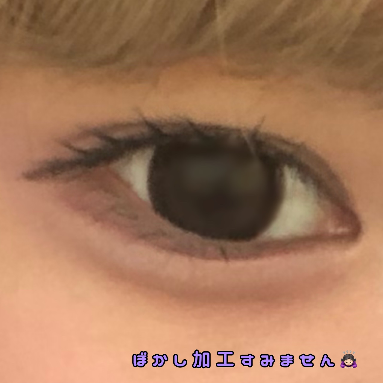 PRIMORE 1day/PRIMORE/カラーコンタクトレンズを使ったクチコミ（3枚目）