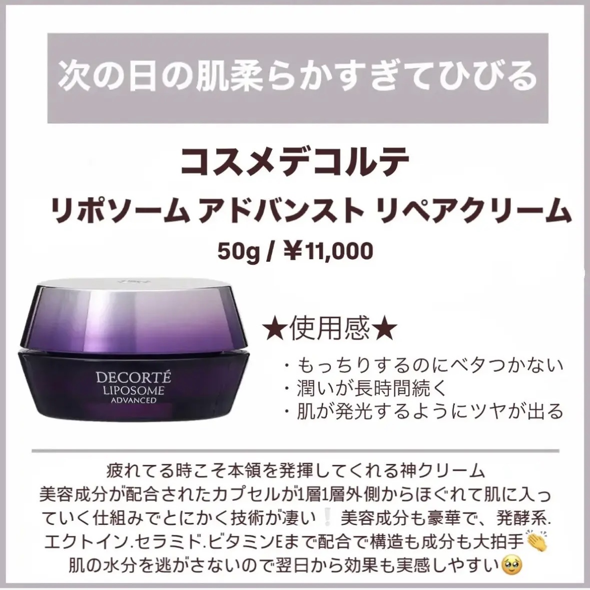 スクラビング　マッド　ウォッシュ/KANEBO/洗顔フォームを使ったクチコミ（3枚目）