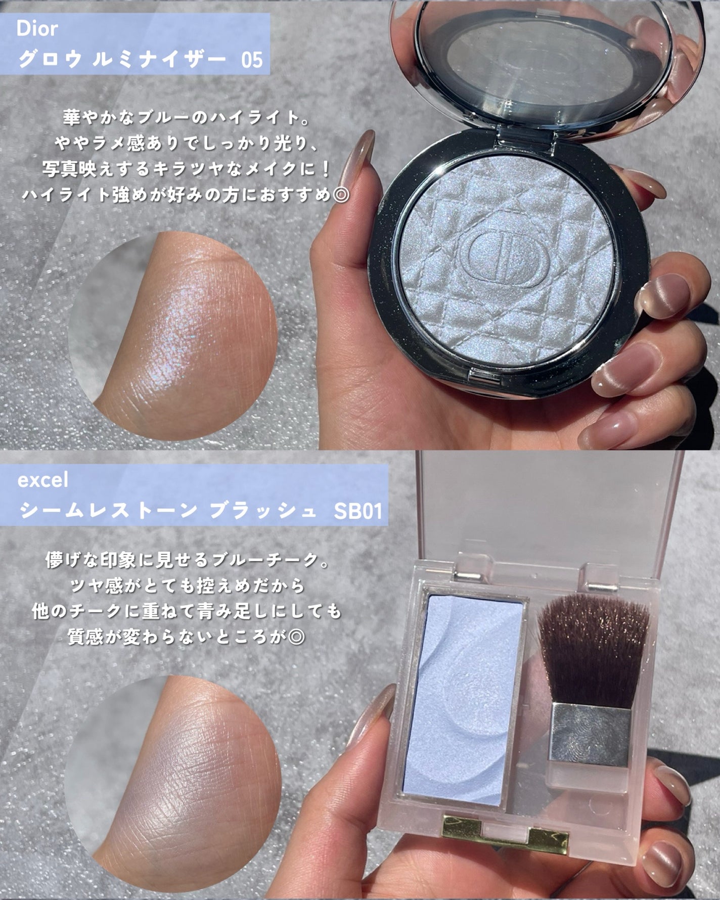 ヴィセ アヴァン リップ&アイカラー ペンシル/Visée/ペンシルアイライナーを使ったクチコミ(2枚目)