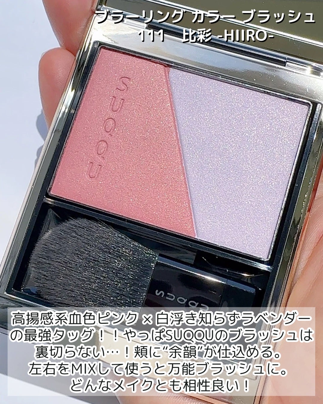 mochico@フォロバします on LIPS 「\買うって決めてたやつ😍/想像超えてきたよ、この透明感……!じ..」(2枚目)