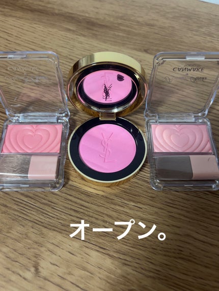 YSL メイクミーブラッシュ パウダー/YVES SAINT LAURENT BEAUTE/パウダーチークを使ったクチコミ(2枚目)