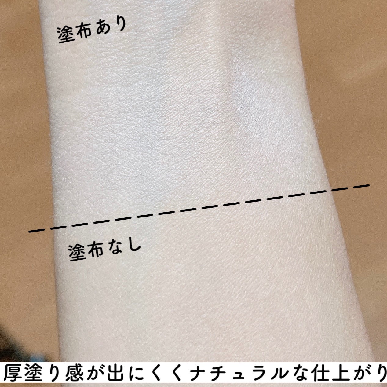 ネビュラ プレストパウダー/FUNNY ELVES方里/プレストパウダーを使ったクチコミ(5枚目)