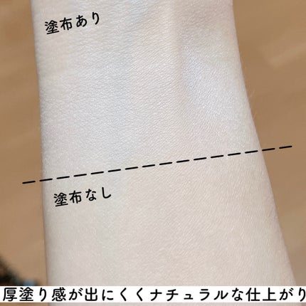 ネビュラ プレストパウダー/FUNNY ELVES方里/プレストパウダーを使ったクチコミ(5枚目)