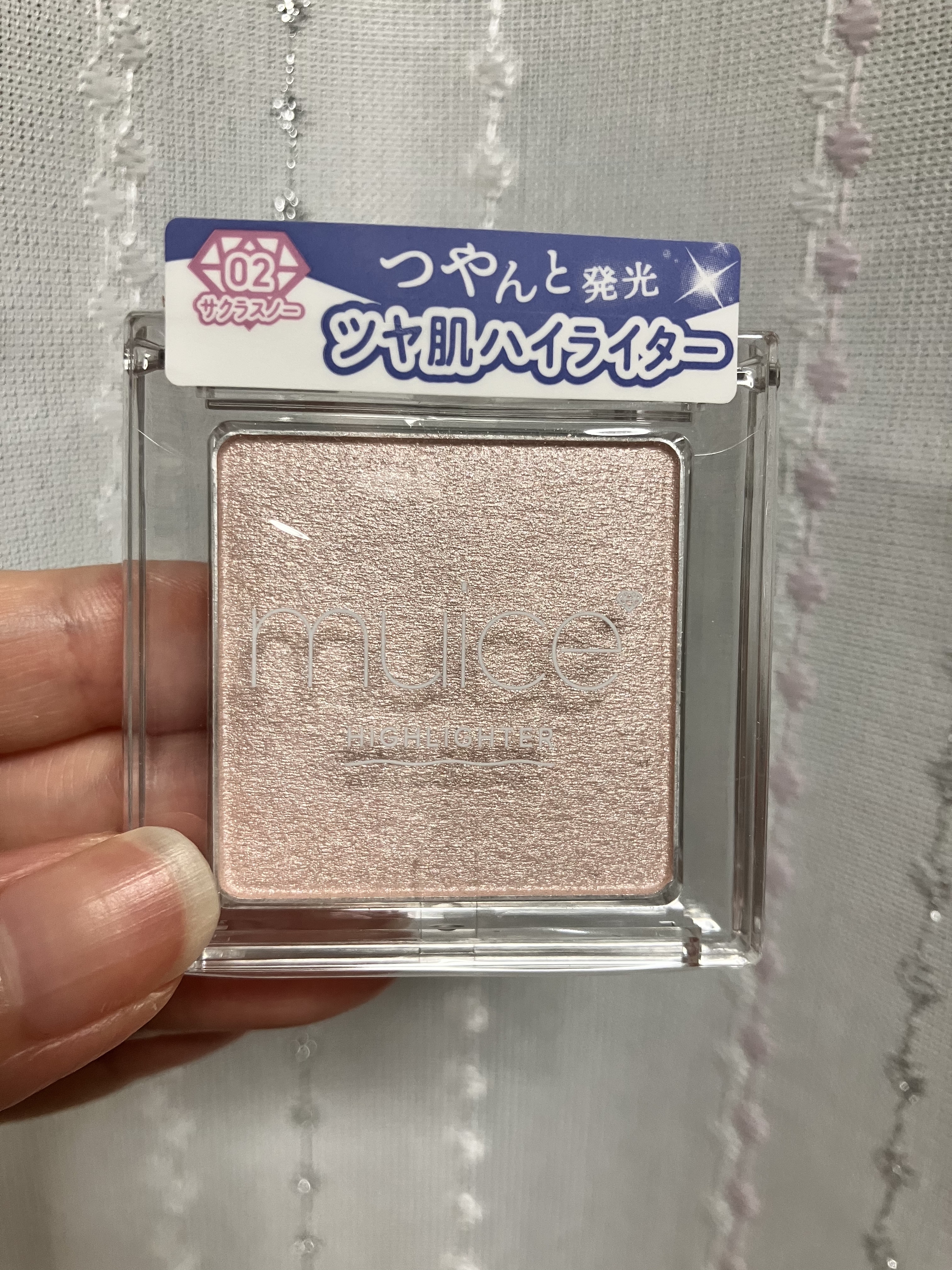 うるみハイライター/muice/パウダーハイライトを使ったクチコミ（2枚目）
