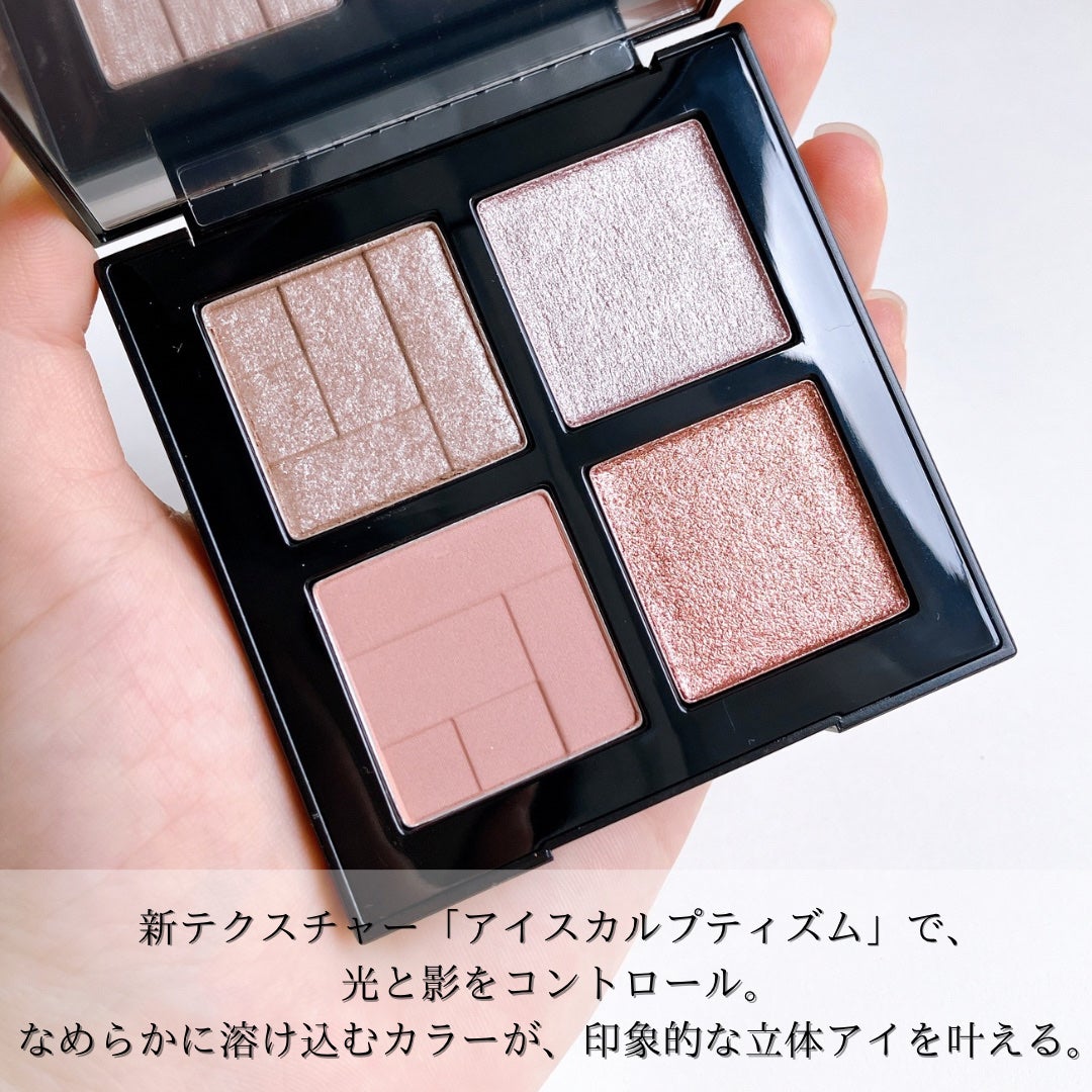 ã¢ã€ã¹ã«ã«ãã/shu uemura/ã¢ã€ã·ã£ããŠãã¬ããã䜿ã£ãã¯ãã³ãïŒ3æç®ïŒ