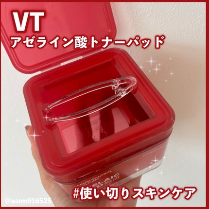 AZケア トナーパッド/VT/トナーパッドを使ったクチコミ(1枚目)