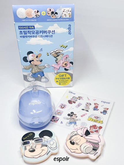 ビーベルベットカバークッション/espoir/クッションファンデーションを使ったクチコミ(8枚目)