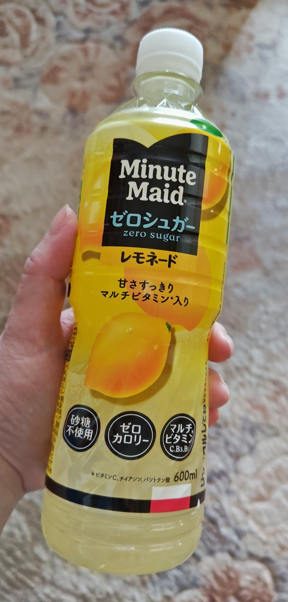 ミニッツメイド　レモネード　ゼロシュガー/コカ・コーラ/その他ドリンクを使ったクチコミ（1枚目）