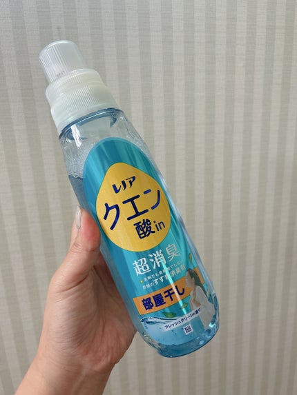 を使ったクチコミ(2枚目)