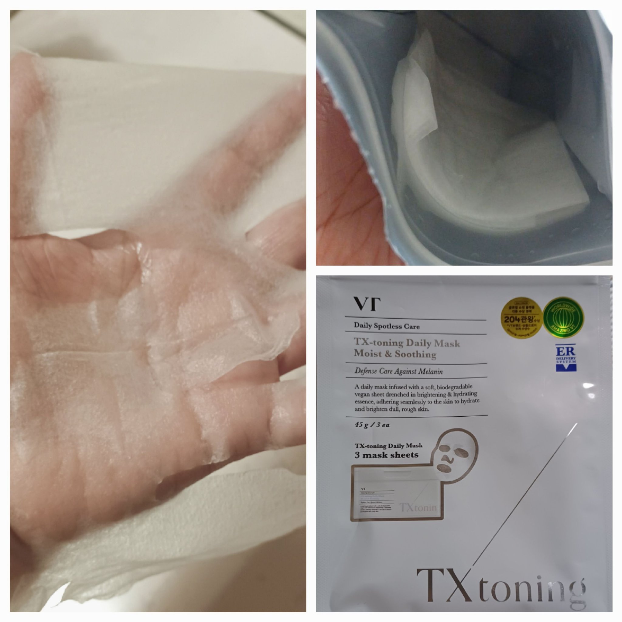 TXトーニングデイリーマスク/VT/その他スキンケアを使ったクチコミ（2枚目）