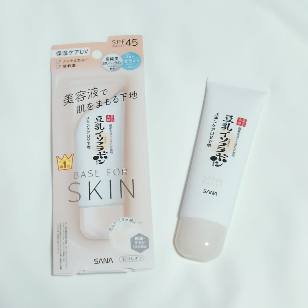 しっとりクレンジング洗顔 NC/なめらか本舗/洗顔フォームを使ったクチコミ（2枚目）