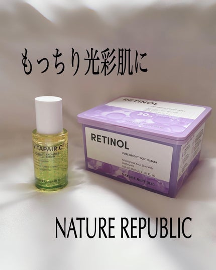 ビタペアCPDRN水潤セラム/ネイチャーリパブリック/美容液を使ったクチコミ(1枚目)