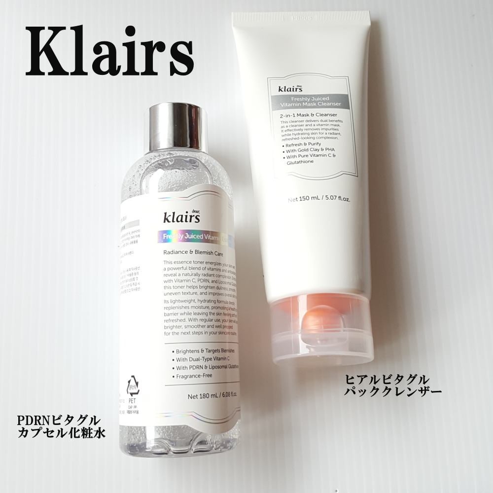 PDRN ビタグル カプセル 化粧水/Klairs/化粧水を使ったクチコミ(1枚目)