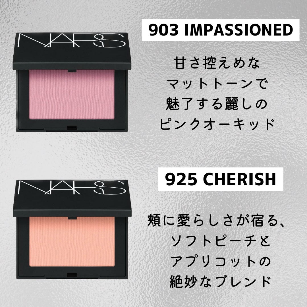 ブラッシュ N/NARS/パウダーチークを使ったクチコミ(3枚目)