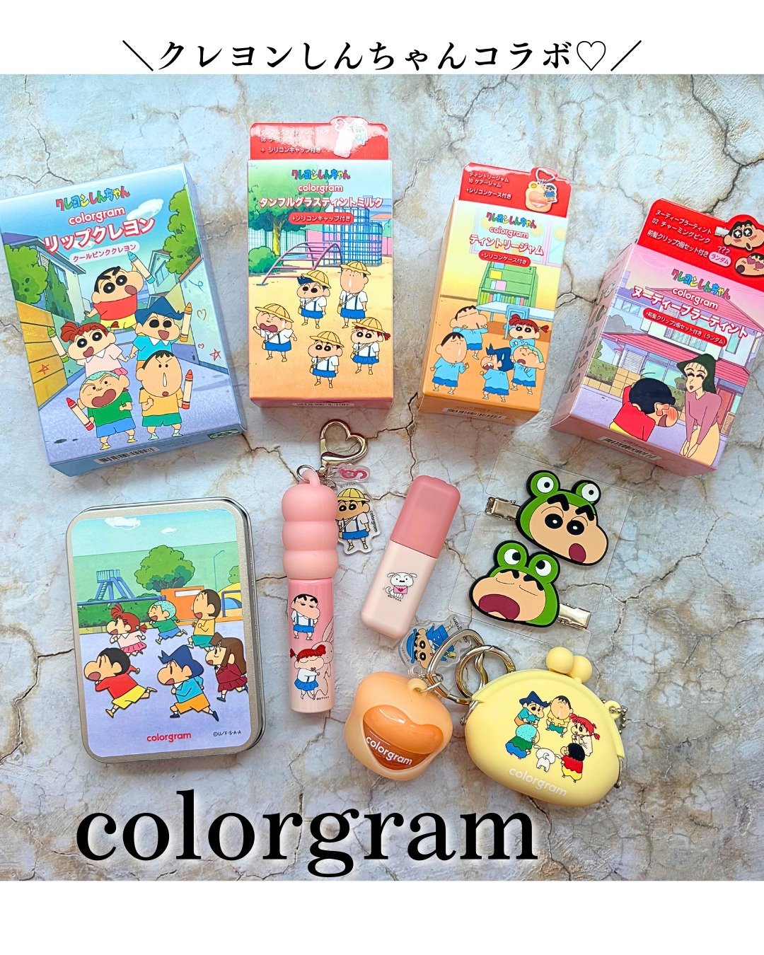 ティントリージャム/Colorgram/リップティントを使ったクチコミ（1枚目）